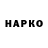 МДМА VHQ Nagima Bekpaevs