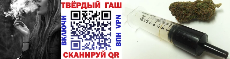 нарко площадка клад  Весьегонск  Гашиш AMNESIA HAZE 