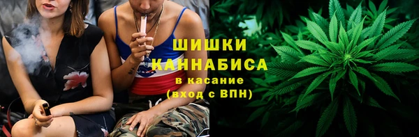 гашик Беломорск