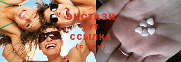 кокаин премиум Богданович