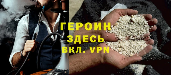 гашик Беломорск