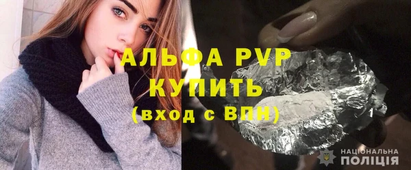 эйфоретик Белоозёрский