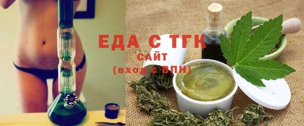 эйфоретик Белоозёрский