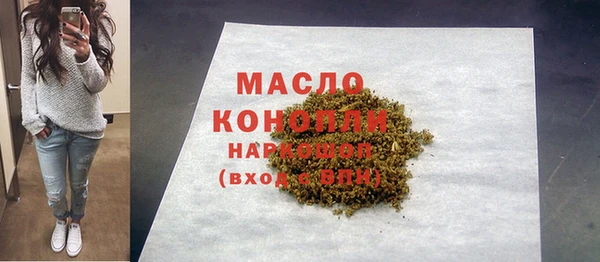 гашик Беломорск