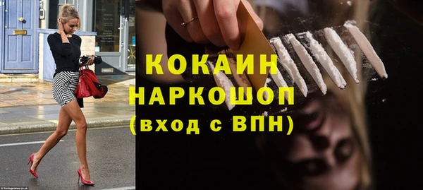 эйфоретик Белоозёрский