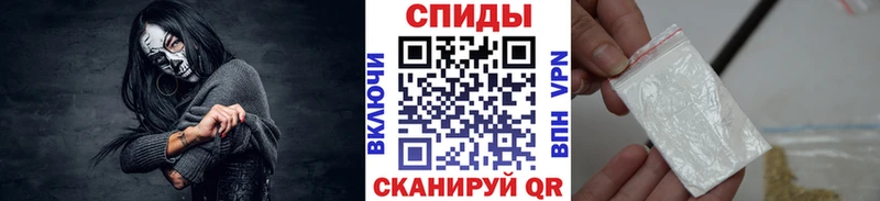 МЕТАМФЕТАМИН пудра  наркотики  Весьегонск 