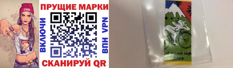 kraken онион  площадка наркотические препараты  Наркотические марки 1,5мг  Весьегонск 