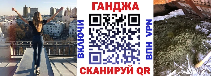 Конопля конопля  Весьегонск 